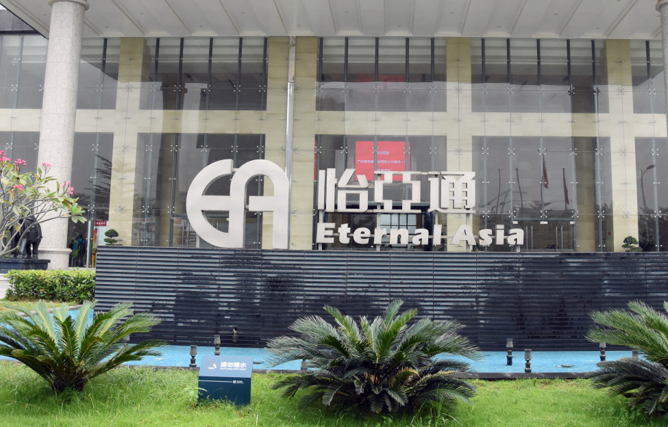 品牌如何出海？这家供应链公司将给出答案！