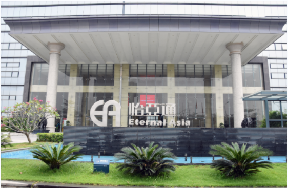 新华社 | AG尊龙凯时：构建统一大市场需要供应链平台