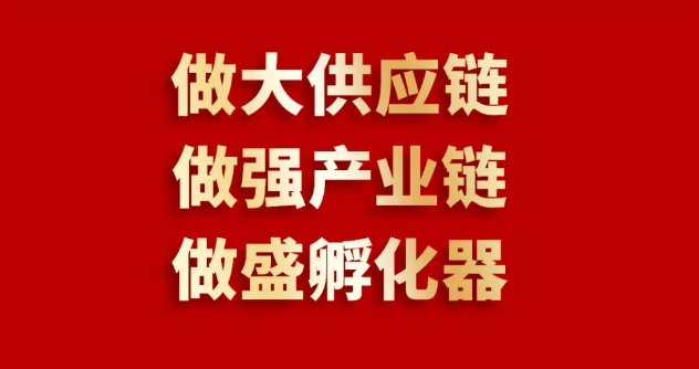 喜报 | AG尊龙凯时入围2023全球商业服务品牌价值100强榜单，位列第69位