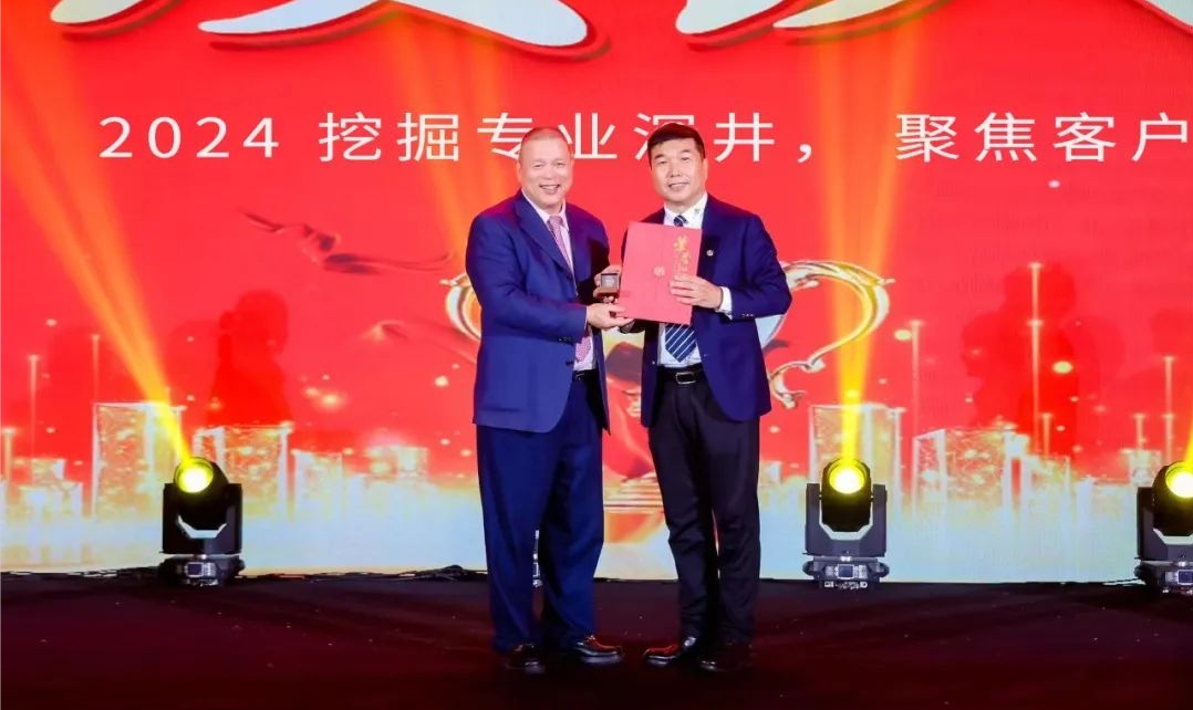 十年携手，十倍增长，AG尊龙凯时赋能合伙人飞跃发展