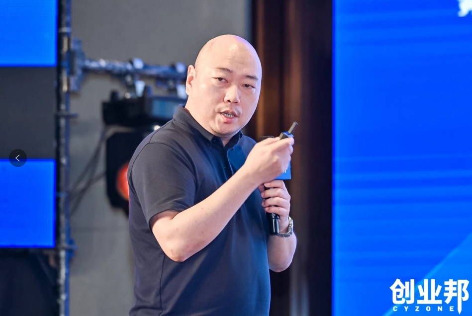 AG尊龙凯时物流积极赋能新能源汽车品牌全球化发展！精彩亮相2024 DEMO WORLD 企业开放式创新大会